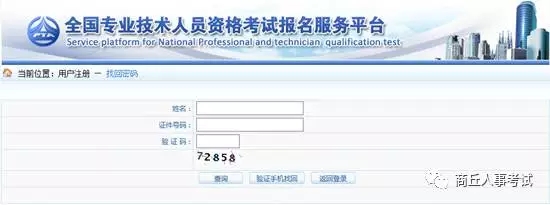 http://mmbiz.qpic.cn/mmbiz_png/TwkkbIWsSUCmMko8pdOnJ29aWoHMbWDLruSHcA1jIHLjo3aEM9kQEZISdhXj8LkSmMicpFP4N7MzoRiaPmSdMRsg/640?wx_fmt=png&tp=webp&wxfrom=5&wx_lazy=1