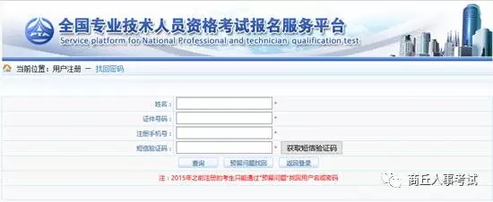 http://mmbiz.qpic.cn/mmbiz_png/TwkkbIWsSUCmMko8pdOnJ29aWoHMbWDLGFqt6UPBPV1vGSOFHG5VrhD9IMxhBwBq6q9fmEltDcb4vSYS8avz9A/640?wx_fmt=png&tp=webp&wxfrom=5&wx_lazy=1