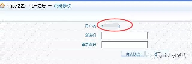 http://mmbiz.qpic.cn/mmbiz_png/TwkkbIWsSUCmMko8pdOnJ29aWoHMbWDL2KoEBu9NGsqtgehARfhoDyNIvtXGNCiciaCfs9N5lQj5qZqbnKWbcm1Q/640?wx_fmt=png&tp=webp&wxfrom=5&wx_lazy=1