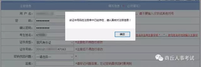 http://mmbiz.qpic.cn/mmbiz_png/TwkkbIWsSUCmMko8pdOnJ29aWoHMbWDLrMGo1fo2GnEicQyIDzK1nQqGcWtLc4ibemSoqf0KhRWKIV0c6bEH0W7A/640?wx_fmt=png&tp=webp&wxfrom=5&wx_lazy=1