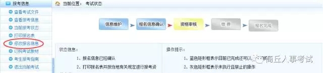 http://mmbiz.qpic.cn/mmbiz_png/TwkkbIWsSUCmMko8pdOnJ29aWoHMbWDLqBQseeflPXb8GkGmnk69ADLKiaR69EXcKXSt9EljxGjG7xWaNlIVIWw/640?wx_fmt=png&tp=webp&wxfrom=5&wx_lazy=1