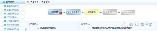 http://mmbiz.qpic.cn/mmbiz_png/TwkkbIWsSUCmMko8pdOnJ29aWoHMbWDLR6fh1IcANCQXlQwR5ZQN5eNXDFbwT9Mfl0NlXkpW2EuL7bmyTTE1SQ/640?wx_fmt=png&tp=webp&wxfrom=5&wx_lazy=1